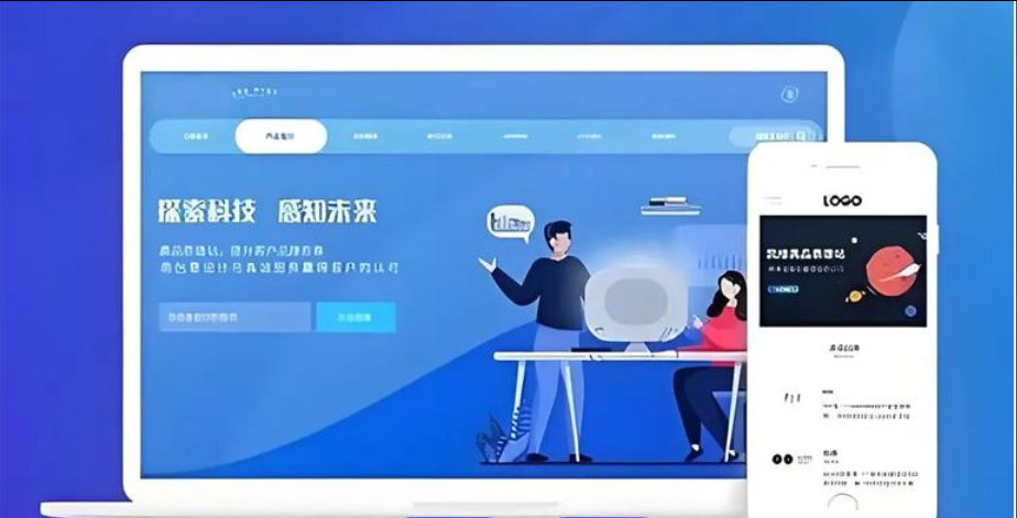 網(wǎng)站建設(shè)